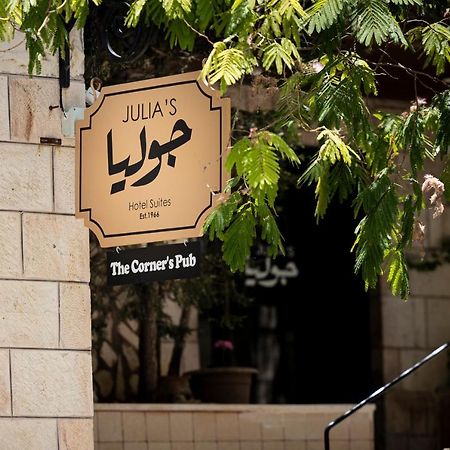 Julia'S Hotel Suites Amman Zewnętrze zdjęcie